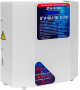 Энерготех STANDARD 5000